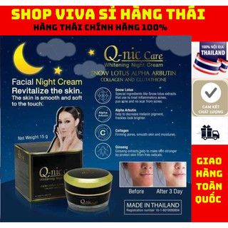 KEM DƯỠNG DA BAN ĐÊM QNIC