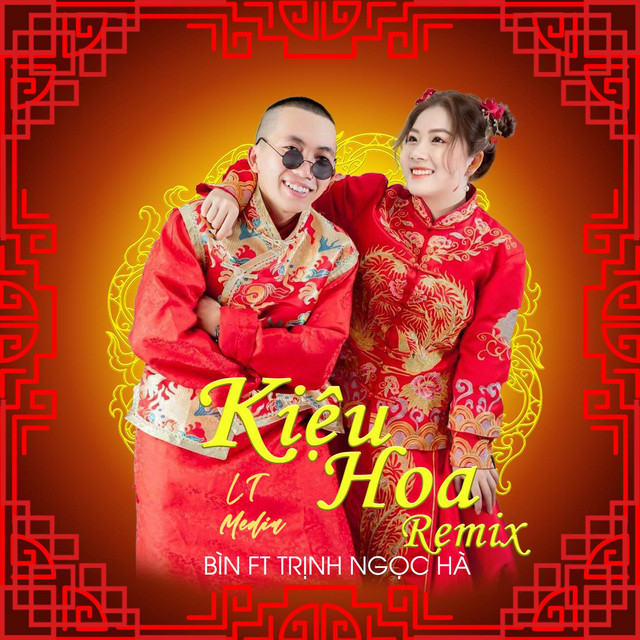 {CD2-Đám Cưới} REMIX KIỆU HOA 19 Bài LossLess * Nhạc thử âm thanh