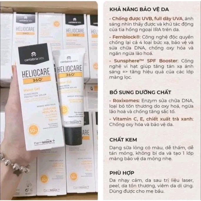 Kem Chống Nắng Heliocare 360 Water Gel Spf 50+ ,Pigment Solution Fluid ,Mineral Tolerence Fluid (50ml) / Subeo Beauty