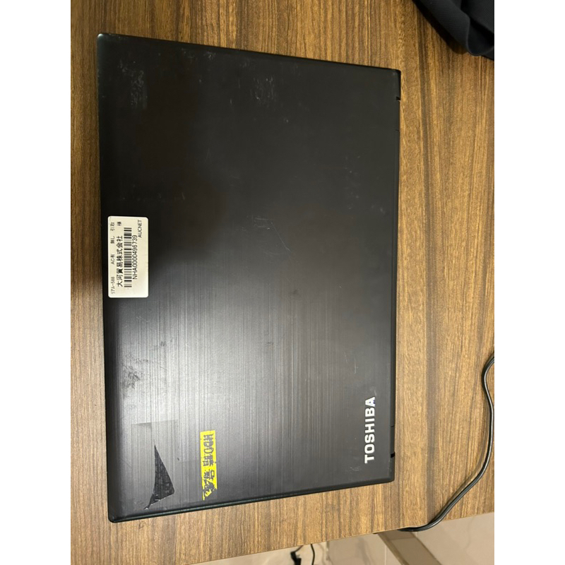 Laptop Toshiba nội địa Nhật giá rẻ