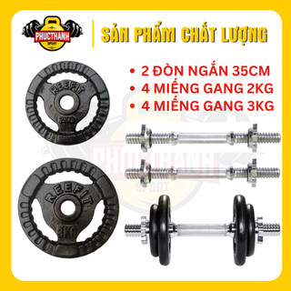 Bộ 2 tạ tay tháo lắp miếng gang tạ bánh gang 3 lỗ 11.7kg (2 đòn 35cm, 4 miếng 3kg, 4 miếng 2kg)