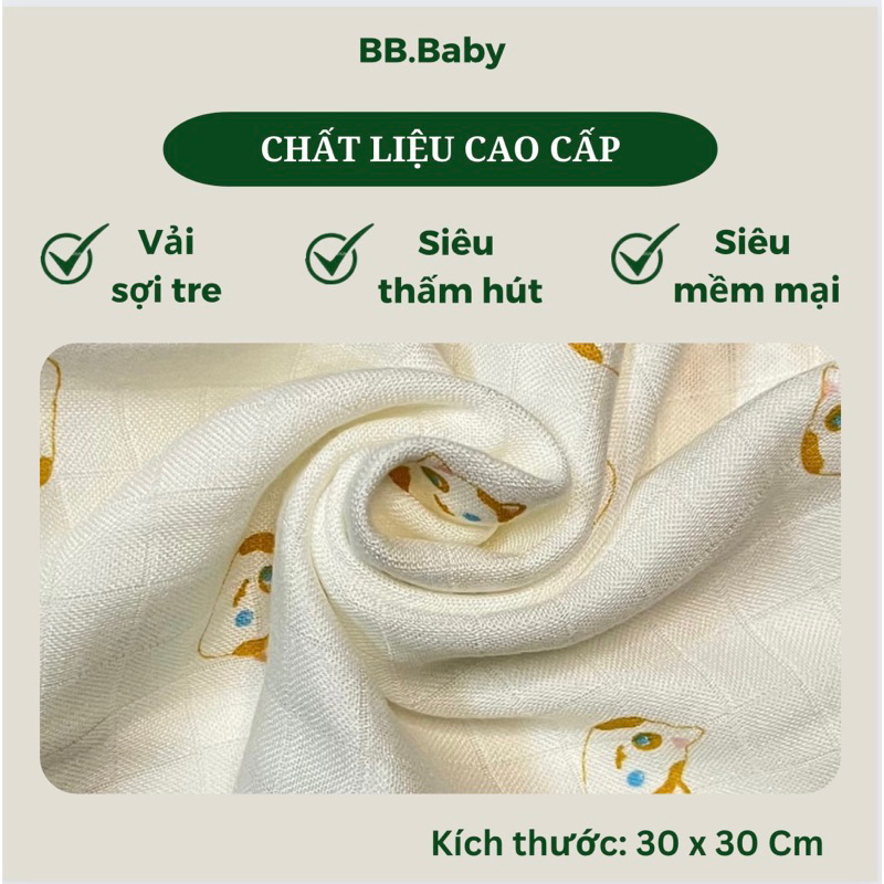Set Khăn Sữa Sợi Tre 2 Lớp Mềm Mại In Hoạ Tiết Dễ Thương Dành Cho Bé Yêu, Kích Thước 30x30 Cm