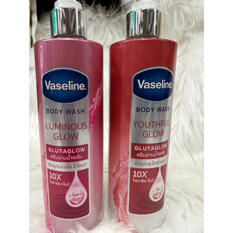 KEM DƯỠNG DA BODY VASELINE THÁI LAN