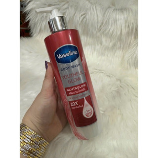 KEM DƯỠNG DA BODY VASELINE THÁI LAN