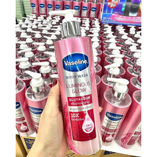 KEM DƯỠNG DA BODY VASELINE THÁI LAN