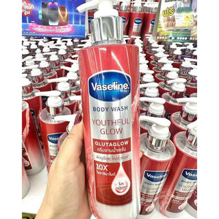 KEM DƯỠNG DA BODY VASELINE THÁI LAN
