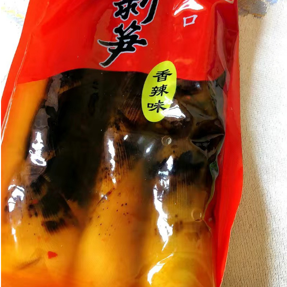 Măng muối chua cay ⚡ SIÊU HOT ⚡ Măng muối chua cay loại nguyên vỏ gói 400g