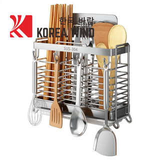 Giỏ đựng đũa Inox 304 đa năng,3 ngăn giỏ đựng đồ nhà bếp