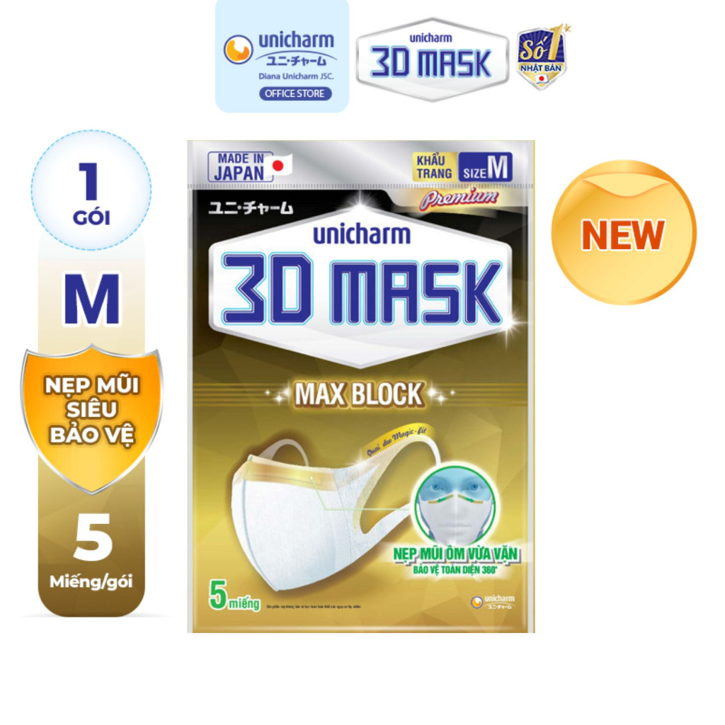 [GIFT HB] Khẩu trang Unicharm 3D Mask nẹp mũi siêu bảo vệ size M gói 5 miếng