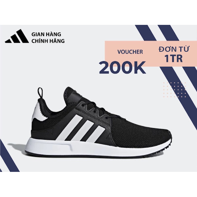 Giày Adidas XPLR ‘Black’ BY8688'FREE SHIP'