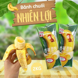 1kg bánh mì hình quả chuối nhân kem chuối nhiên lợi siêu to - đồ ăn vặt