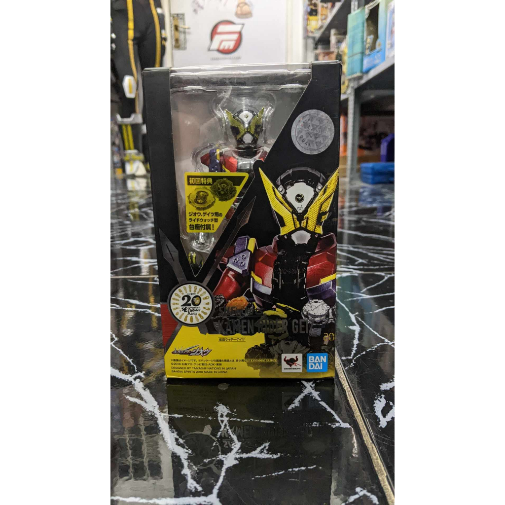 MÔ HÌNH NHÂN VẬT SHF KAMEN RIDER GEIZ 2ND