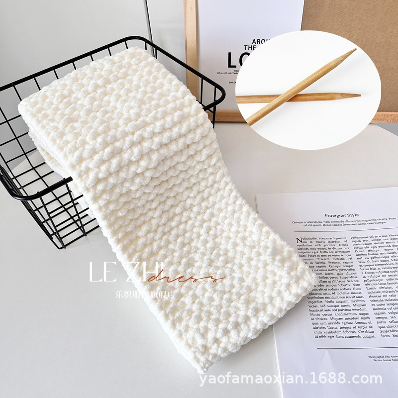 Set nguyên liệu đan khăn len bông sữa kèm video hướng dẫn chi tiết