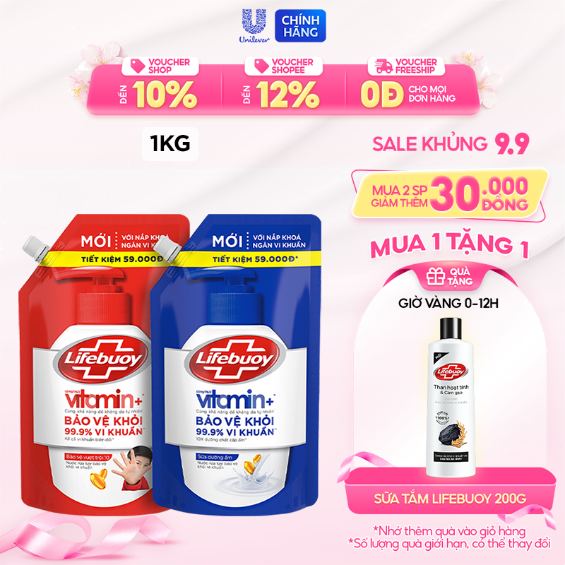 Nước rửa tay sạch khuẩn Lifebuoy Dạng Túi 1KG