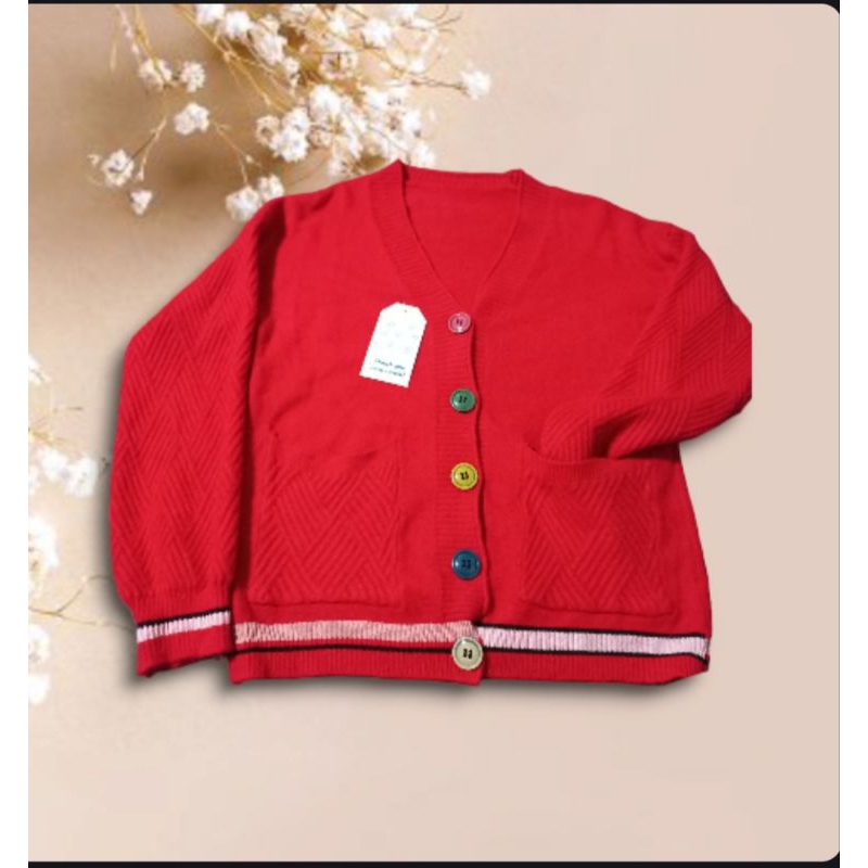 Cadigal nút sắc màu