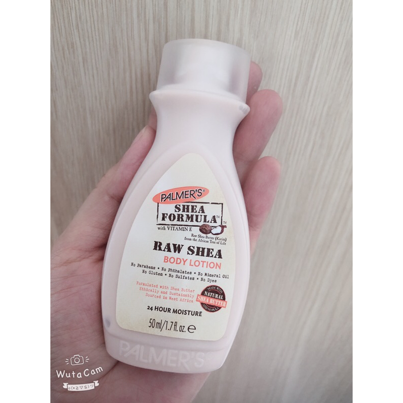 Kem dưỡng da Palmer's bơ hạt mỡ 50ml