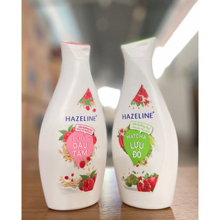 Sữa dưỡng thể Hazeline 230ml - Yến mạch Dâu tằm và Matcha Lựu đỏ