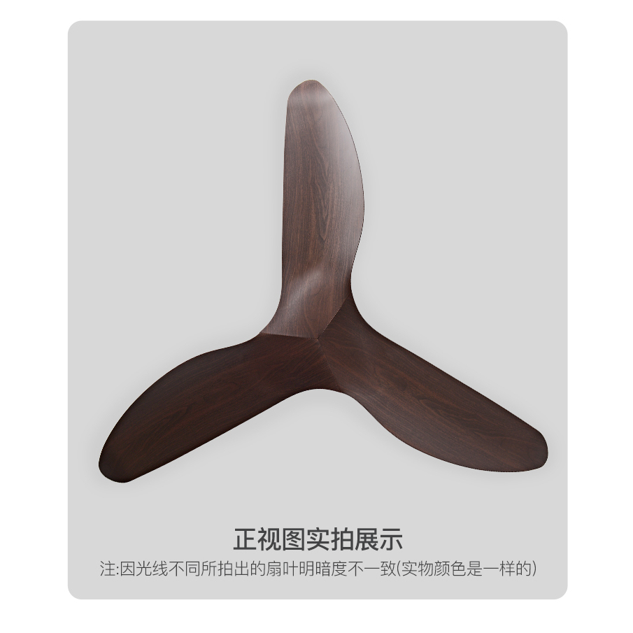 Quạt trần phong cách Bắc Âu PL-NB38 phong cách Đơn giản Retro Động cơ DC