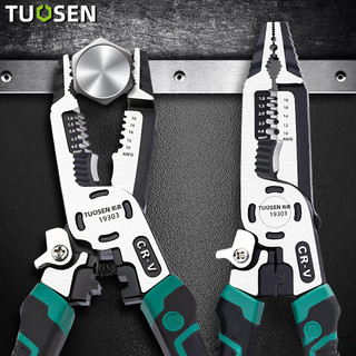 Kìm tuốt dây điện gọt vỏ bấm lỗ đa năng Tuosen với 10 chức năng