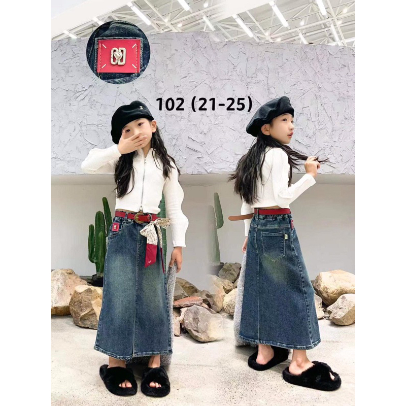 Chân váy Jean bé gái dáng dài xẻ trước