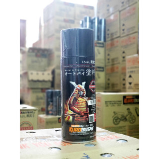 Nhám bảo vệ 128A SAMURAI chống rạn nứt kháng xăng 400ml