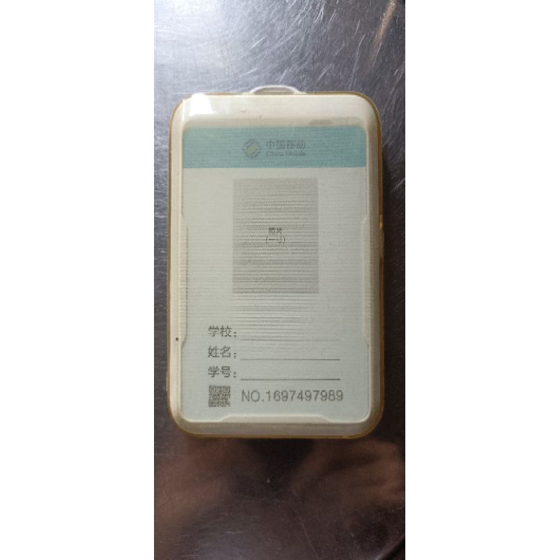 Thẻ tên chạy Android 6.0 - JINMI GK320 512MB Ram 4GB bộ nhớ, Như Điện thoại siêu nhỏ