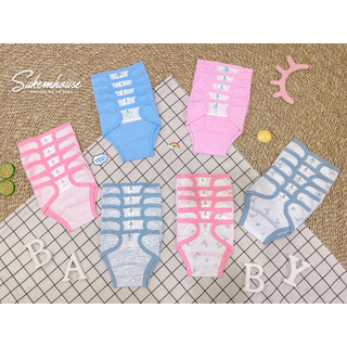 Set 5 tã dãn vải sơ sinh MIOMIO cho bé từ 0-6m, chất liệu vải 100%cotton.