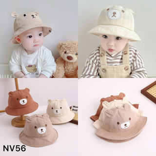 Mũ tai bèo, nón vành tròn gấu bé trai bé gái 9-18thang
