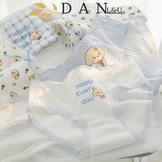 Quần Lót Cotton Nữ Thoáng Khí Hoạ Tiết Chó Con Dễ Thương DAN L&U 654