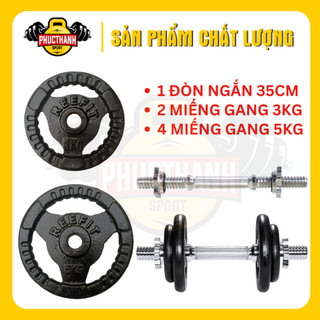 Bộ tạ tay tháo lắp miếng gang tạ bánh gang 3 lỗ 27.5kg (1 đòn 35cm + 2 miếng 3kg + 4 miếng 5kg)