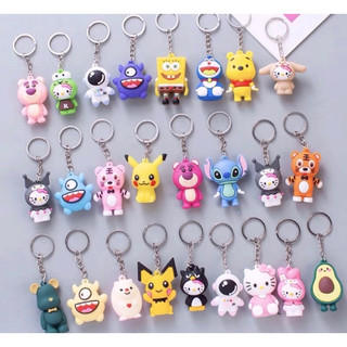 set 10 móc khoá nhỏ mini