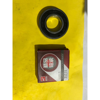 Bi 6208 2rs 80/40/18 hoặc bi 6208jr 80/40/18
