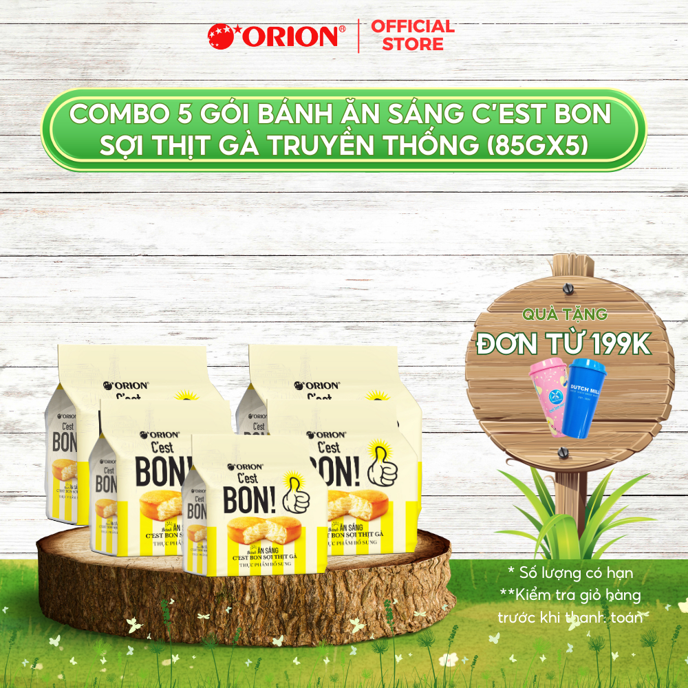 Combo 5 Gói Bánh Ăn Sáng Orion C'est Bon Sợi Thịt Gà (85g x 5)