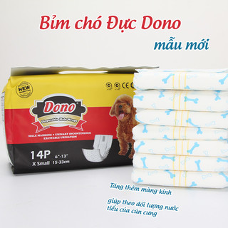 Bỉm cho chó đực dono - bỉm vệ sinh chó đực lẻ miếng - bỉm dono chó đực - 1 miếng