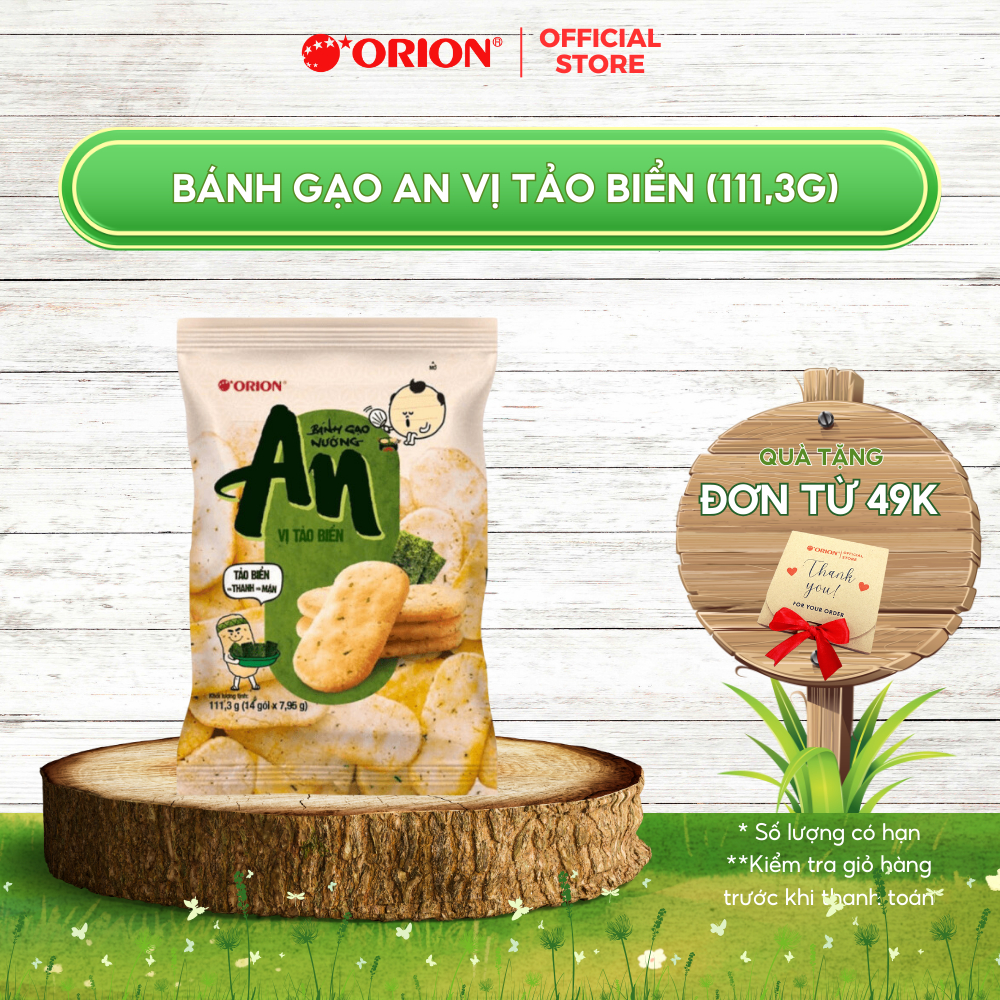 Bánh Gạo Nướng An Orion vị Tảo Biển 111.3g