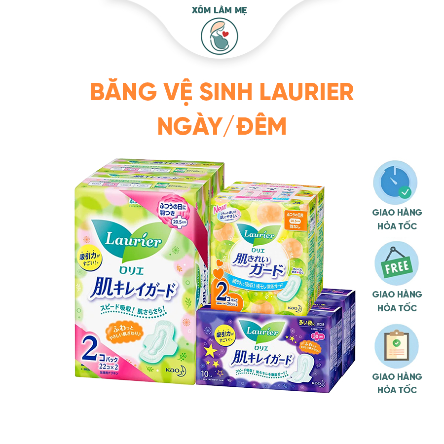 Băng vệ sinh Laurier ban ngày và ban đêm cao cấp