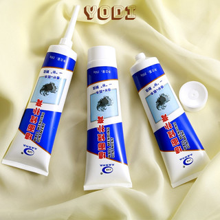 Keo vá tường chống thấm, giúp tường nhà trở nên mới mẻ/ xi măng dẻo giúp lắp những vết nứt của nhà cửa của bạn