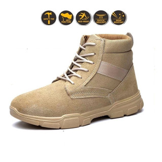    Mũi Đế Thép Giày Bảo Hộ Lao Động Nam  GBH04 Cổ Cao -Chống Đinh,Chống Va Đập,Tăng Ma sát Tăng 1Size Màu Nâu Kaki 