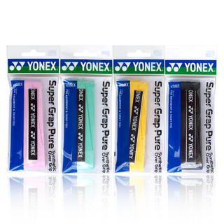 Cuốn cán yonex, quấn cán yonex cuốn vợt tennis, cuốn vợt cầu lông yonex Ac108 Ex chính hãng