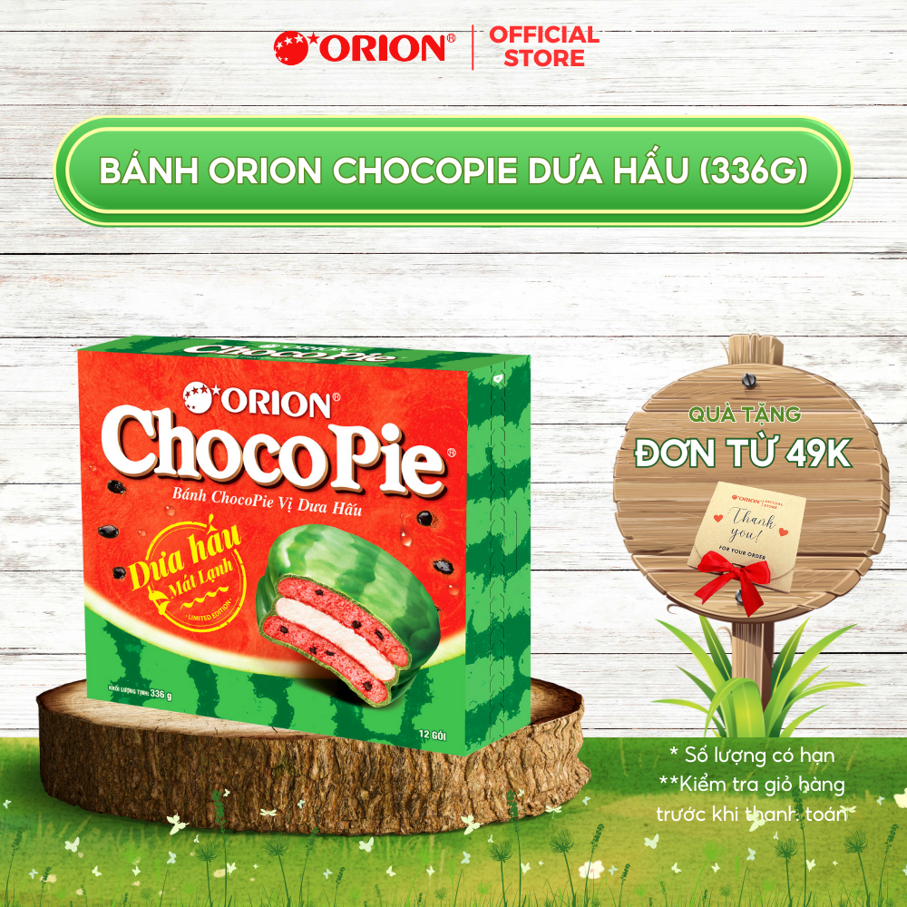 Hộp 12 gói bánh Orion ChocoPie Dưa Hấu (372g)