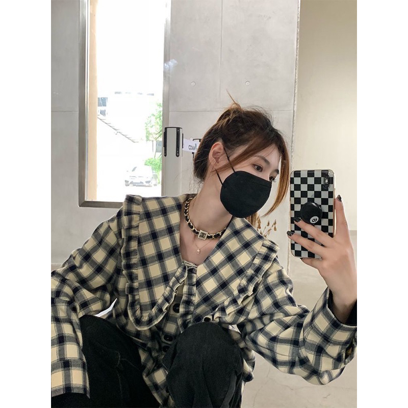 Set áo cardigan mỏng + áo sơ mi kẻ cổ bèo