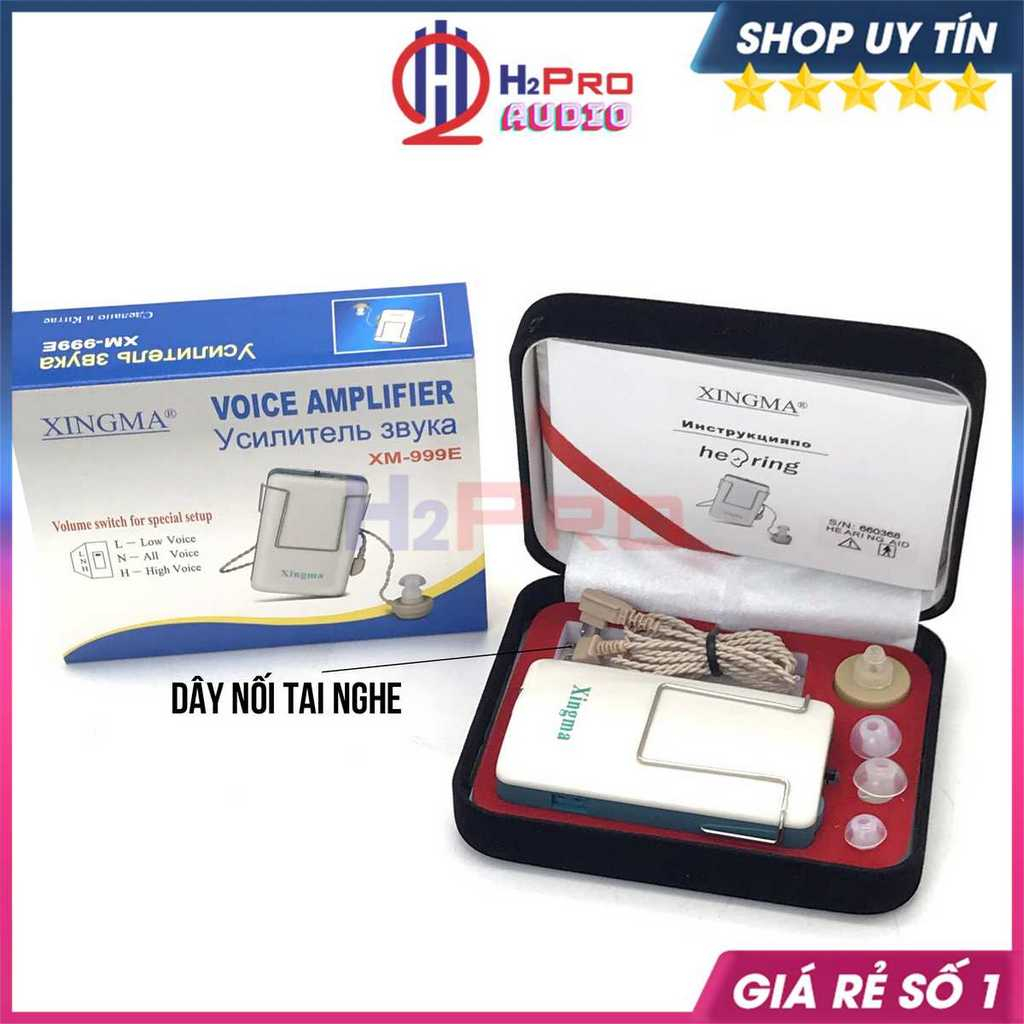 01 Dây Tai Nghe Trợ Thính, Dây Máy Nghe Điếc Cao Cấp Chính Hãng, Dùng Cho Các Dòng Trợ Thính Có Dây Dài 70Cm-H2Pro Audio