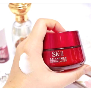 Kem dưỡng da sk-ii r n a power 80g trắng da , chống lão hóa, cấp ẩm sk ii , sk2