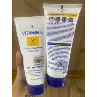 Sữa rửa mặt giữ ẩm trắng da vitamin E ( Thái Lan )