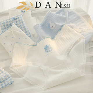 Quần Lót Nữ Cotton Cao Cấp Hoạ Tiết Thỏ Xanh Dễ Thương Co Dãn 4 Chiều DAN L&U Q24
