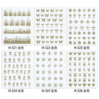 Sticker nhũ flash vàng lấp lánh cực bắt sáng- Cheap Nail