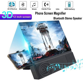 kính  3d  kèm loa phóng to màn hình điện thoại Smartphone xài  dc tất  cả đien thoại to 9in 12in