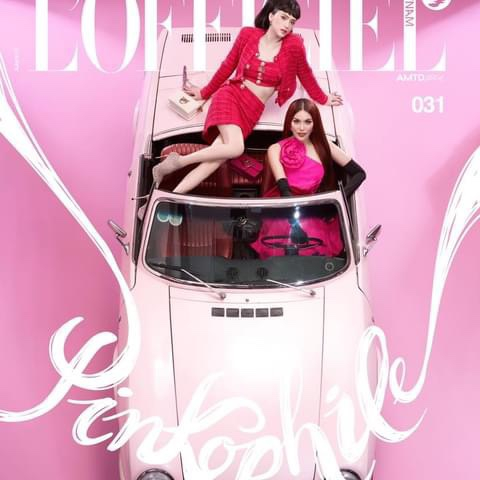 L'OFFICIEL 8.23