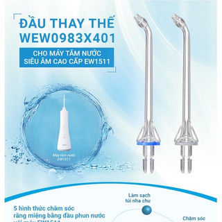 Đầu xịt thay thế máy tăm nước vệ sinh răng miệng panasonic wew0983x401 - bảo hành chính hãng 12tháng