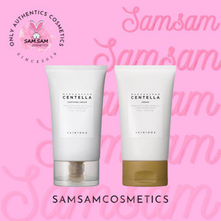 Kem dưỡng rau má skin1004 madagascar centella cream 75ml
